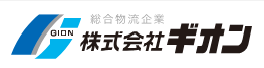ギオンロゴ